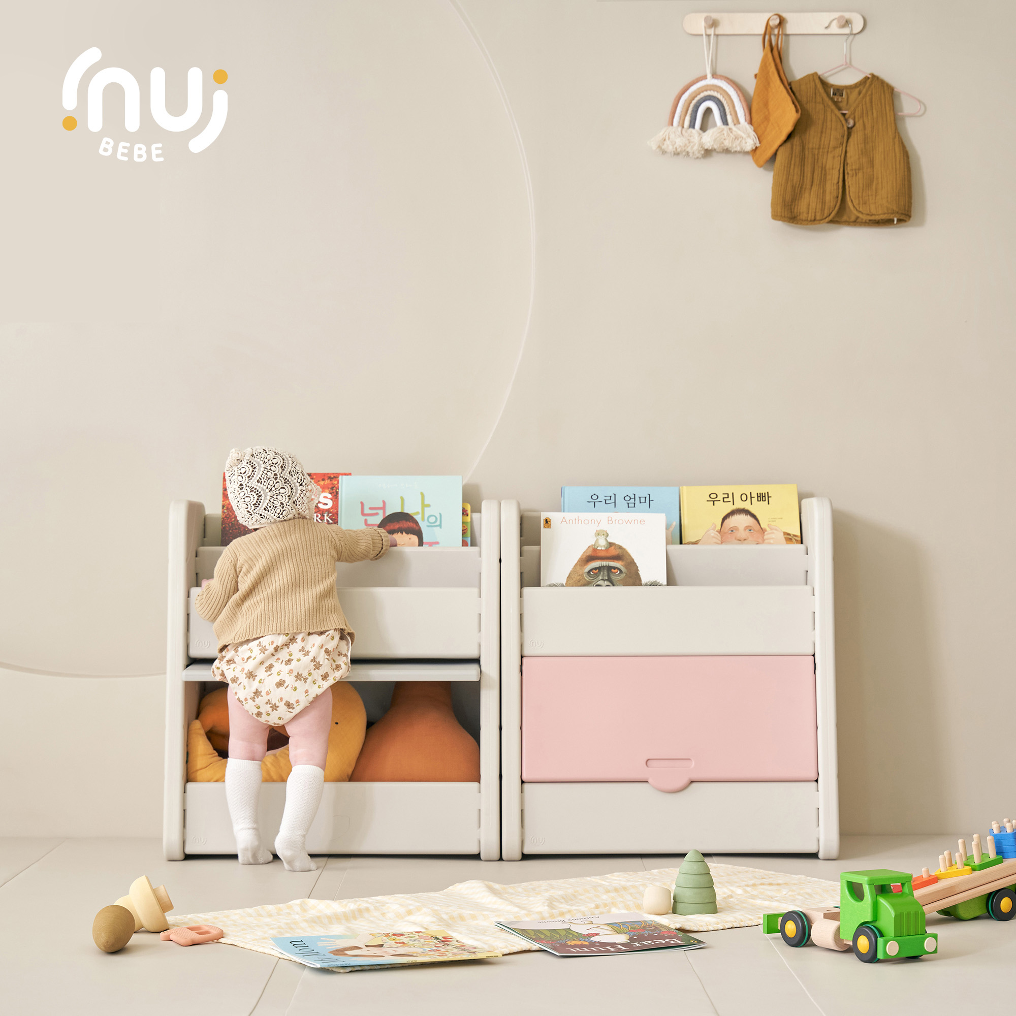 이누이베베 책꽂이 정리함 🌼브랜드위크~10/20🌼 상품이미지